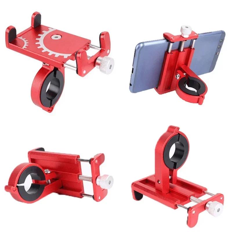 Bicycle GPS Phone Holder Stand For iPhone Samsung Xiaomi Mount MTB Motorcycle Stand Bracket Bike Moto Handlebar Antislip Clip