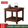 Jinghulian Solid Rubber Wood Chinese Coffee Table