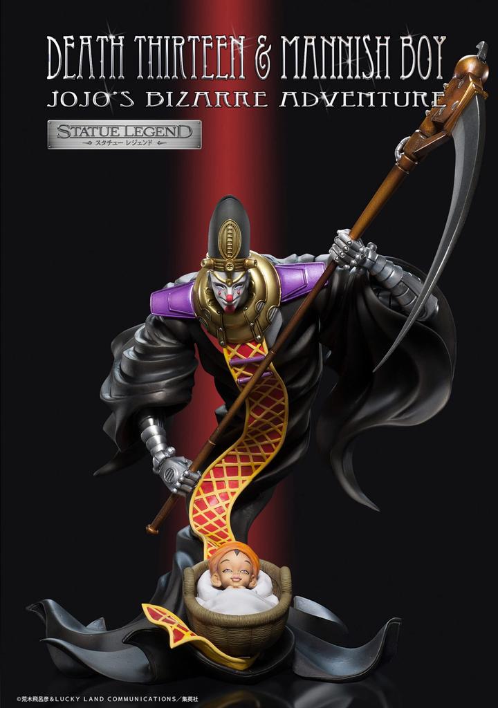 Statue Legend Bizarre Adventure Part Thirteen Mannish Approximately 220mm PVC ABS Painted Complete Figure "JoJo's 3" "Death & Boy" &