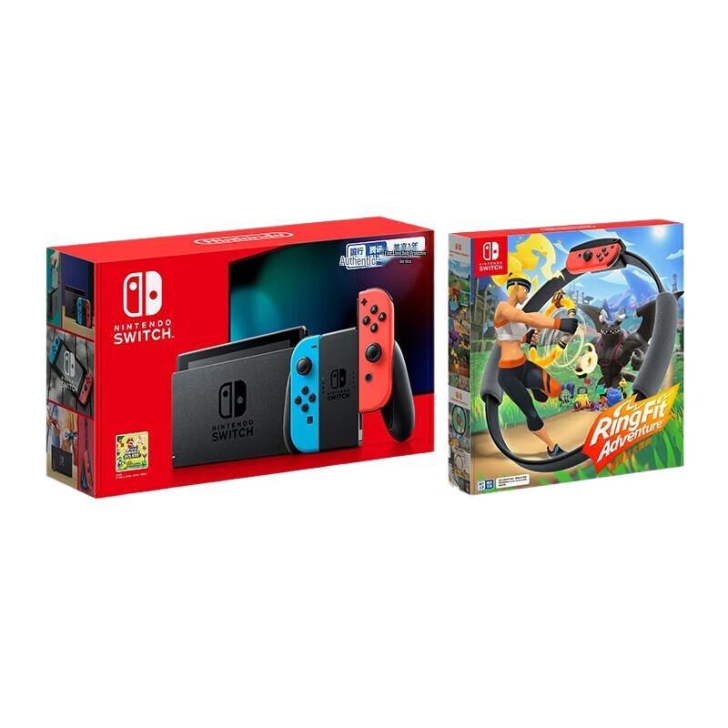 

Nintendo Switch Enhanced Battery Life Console with Ring Fit Adventure Bundle
