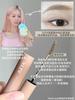 Aztk Eyebrow Cream Light Eyebrows Waterproof Long Lasting Fadeless Pink Brown Nature Korean Style Eyebrow Pencil Distinct Look Female