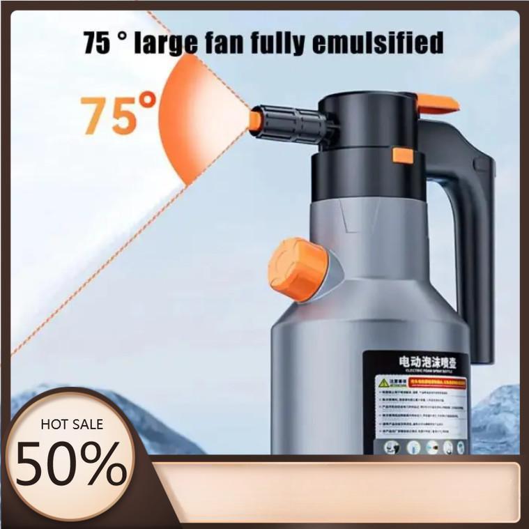 2L Pressure foaming bottle Car wash bottle Electric snow foam bottle Car snow foam sprayer