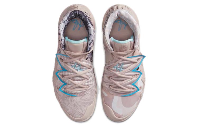 Nike Kyrie S2 Hybrid 'Desert Camo' CT1971-200