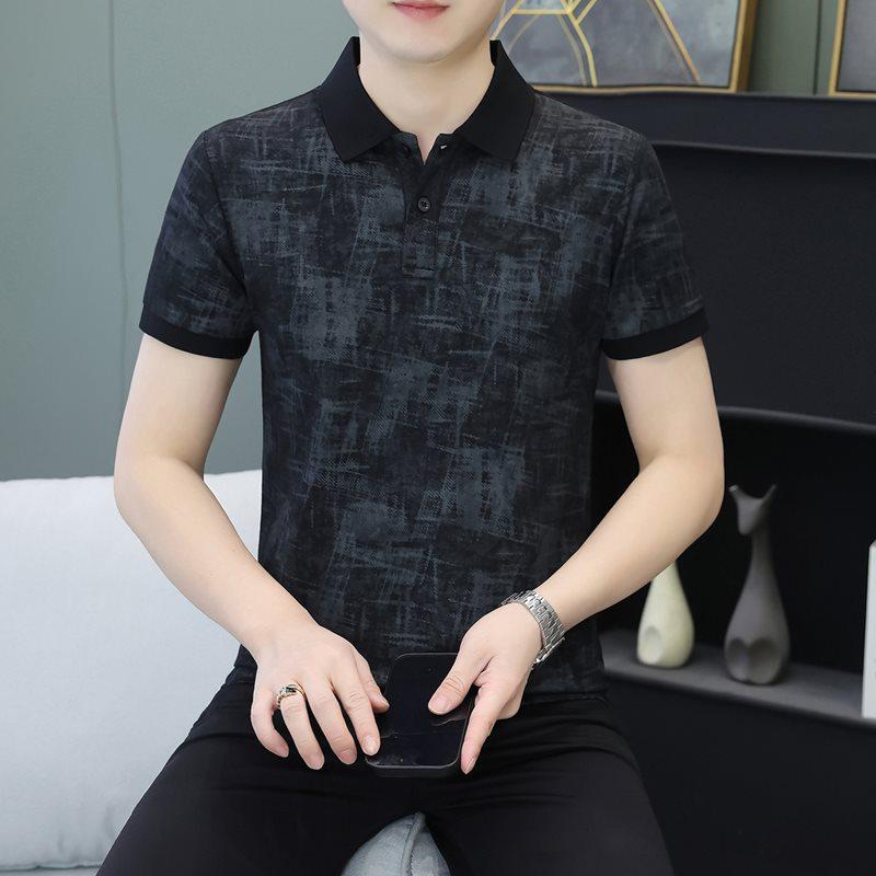Bu Yi Fan Men's Ice Silk Polo Shirt (M-4XL) - Trendy Summer Short Sleeve T-shirt