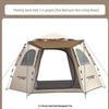 OEING Automatic Folding Outdoor Hexagonal Tent