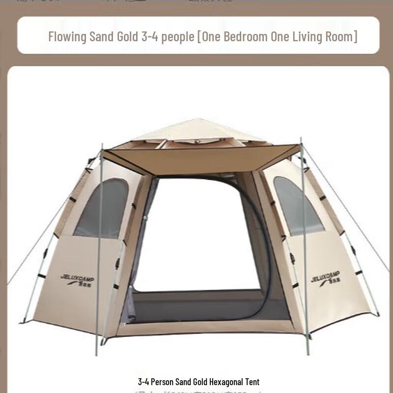 OEING Automatic Folding Outdoor Hexagonal Tent