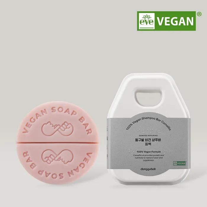 [Zero Waste] Donggu Field Vegan Damaged Hair Nutrition Shampoo Bar Camellia 100g