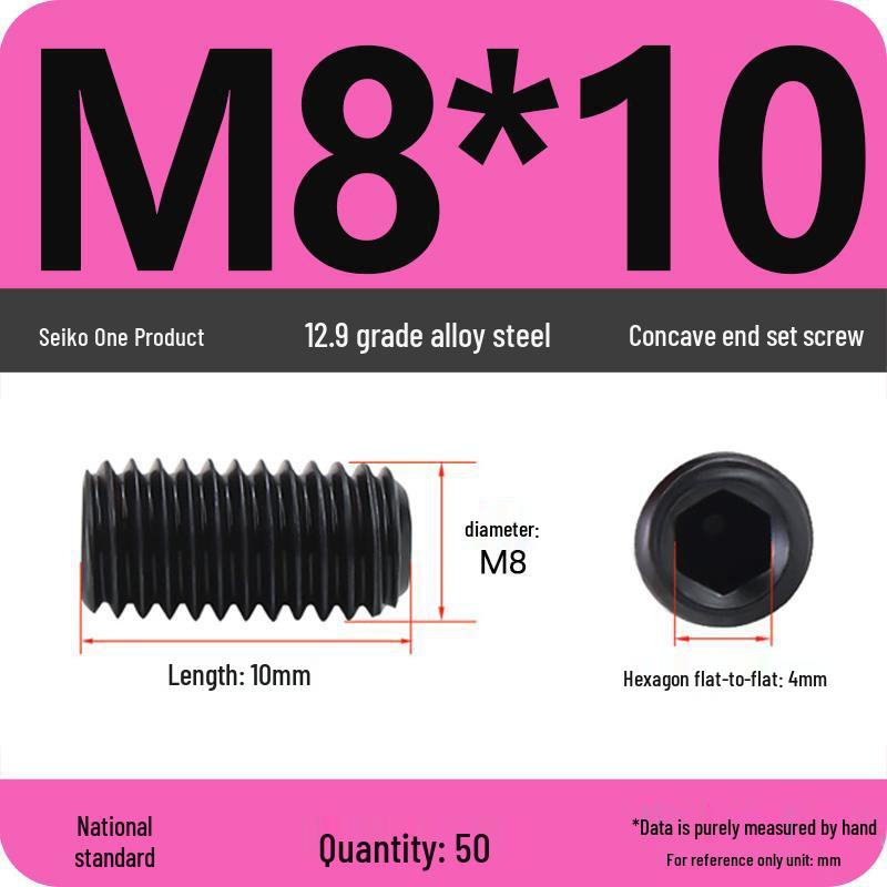 12.9 Grade Hex Socket Set Screw Grub Screw (M3-M12)