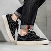 2026 Leisure New Thick Soled Fashionable Trend Breathable Design Versatile Niche Low Top Quality Men's Board Shoes