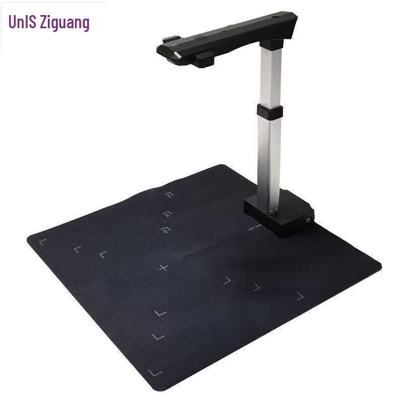 

Unisplendour Q2210 A3/A4 Adjustable 22MP High-Speed Document & Book Scanner
