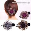 2026 New Hot Crystal Hairpin Women Hairclip Top Side Clip Rhinestones Duckbill Clip Hair Jewelry Wedding Girl Hair Styling Tools