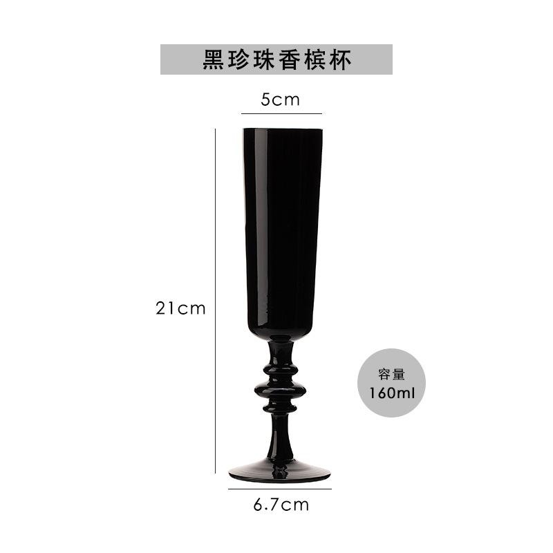 Black Slim Goblet Black Porcelain Crystal Glass Red Wine Glass Bordeaux Cup Home Decoration Ornament Wine Glass Champagne Glass 1PCS