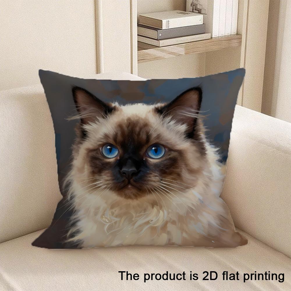 1pc Cute Cat Themed 2D Flat Printed Pillowcases Sofa cushion cover home bedroom room decoration