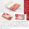 Noren Retro Flower Kaishi Case Made in Includes Hakusha Scissors and Hakusha Tea Ceremony Practice and Hatsugama Tea Ceremony Utensils (Red) Japan,