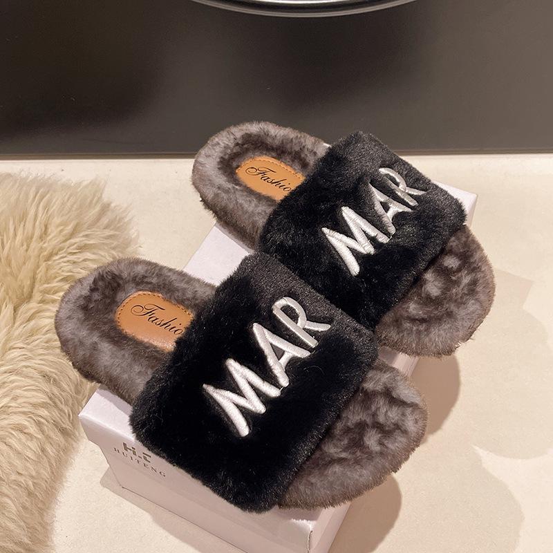 Women's Trendy Korean Flat Bottom Fuzzy Slippers for All Seasons 2025