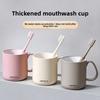 Thickened Anti-mold and Anti-bacterial Mouthwash Cup, Food-grade Household Toothbrushing Cup, Wash Basin Cup