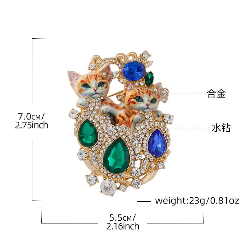 Retro diamond-encrusted double cat brooch fashion high-end sense light luxury versatile cute animal environmentally friendly brooch women's