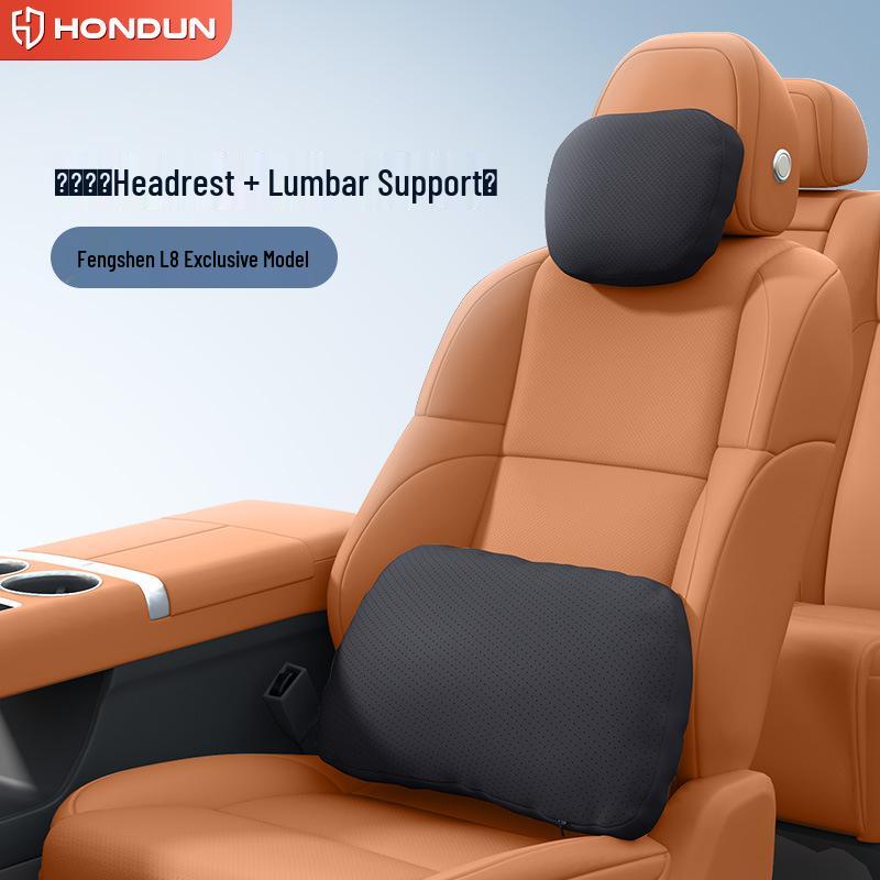 Fengshen L8 Interior Accessories: Headrest, Lumbar & Neck Support, Neck & Waist Protection, Decorative Car Enhancements.