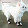 Pet Rain Boots: Non-Slip Dog & Cat Paw Covers, Soft Sole Puppy and Bichon Teddy Shoes