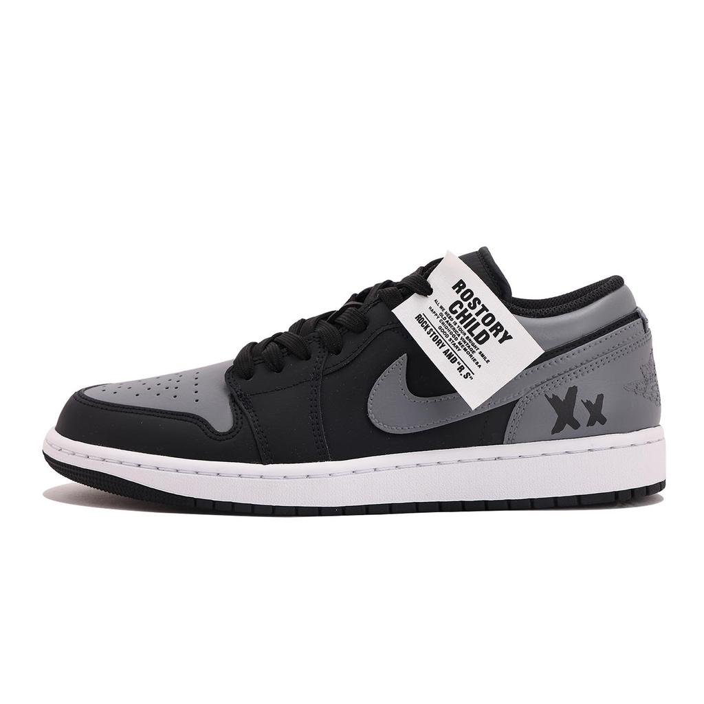 Jordan Air Jordan 1 Abrasion Resistant Coverage Low top Vintage Basketball Shoes Unisex Black Gray 553558-067(Team-SBOX)-Random packaging bags