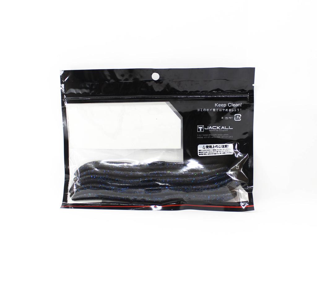 Jackall Soft Lure Flick Shake 6.8 Inches Dark Gill (5200)