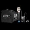 MIPRO MA-100DBII Portable PA System CN plug (adapter included)