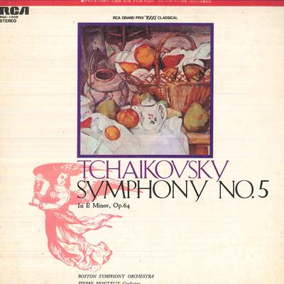 LP Record PIERRE MONTEUX BOSTON SYMPHONY ORC  Tchaikovsky Symphony No.5 In E Min RGC1008 RCA 1972 Japan Classical Used