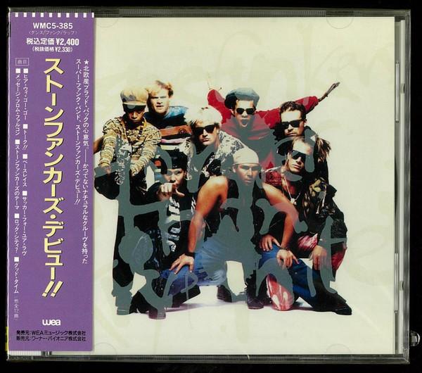 

CD STONEFUNKERS - Harder Than Kryptonite WMC5385 WEA Japan 1990 Japan Soul/Funk Used