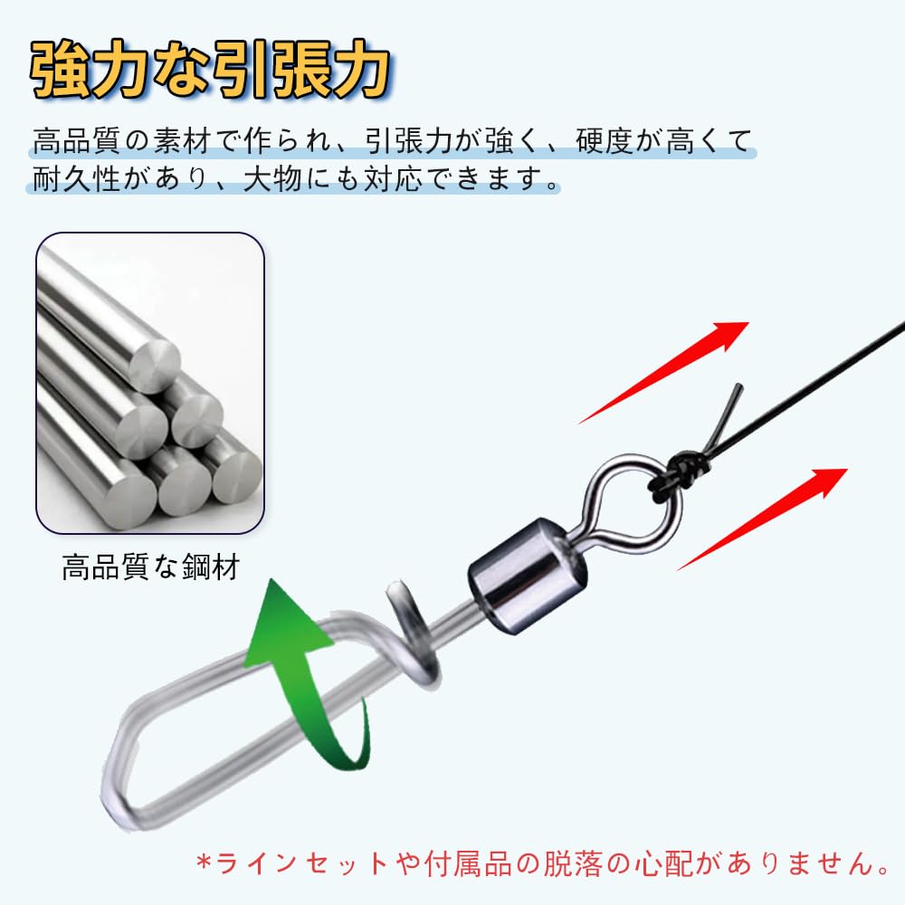 KASELIN Octopus Egi Snap Fishing Octopus Double Snap Device Tool