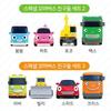 [Tayo] Special Little Bus Friends Double Set / Friends Set (Select from 16 Types), Korean Toys