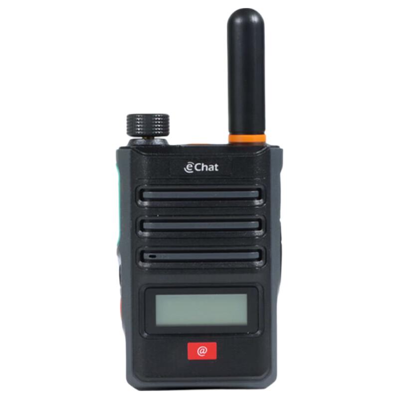 

Caltta e220 Public Network Walkie-Talkie (CN version)