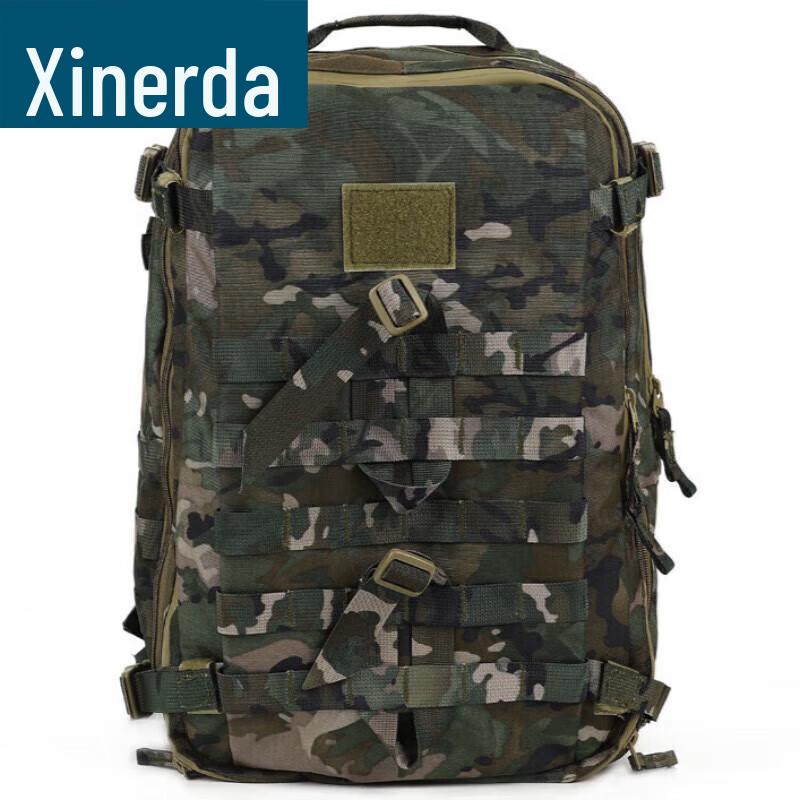 

Xinruida Camouflage Tactical Assault Backpack
