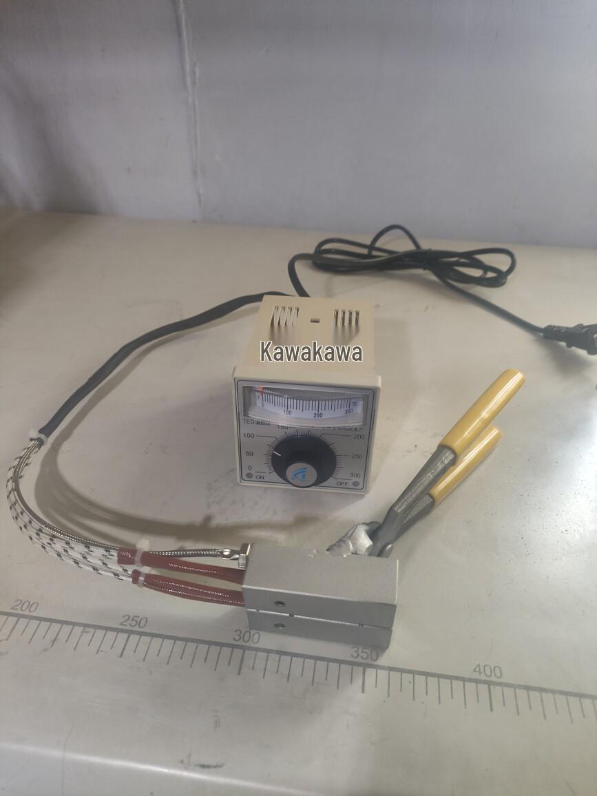

Temperature-Controlled Zipper Repair Tool Set with Adhesive Pliers & Machine.