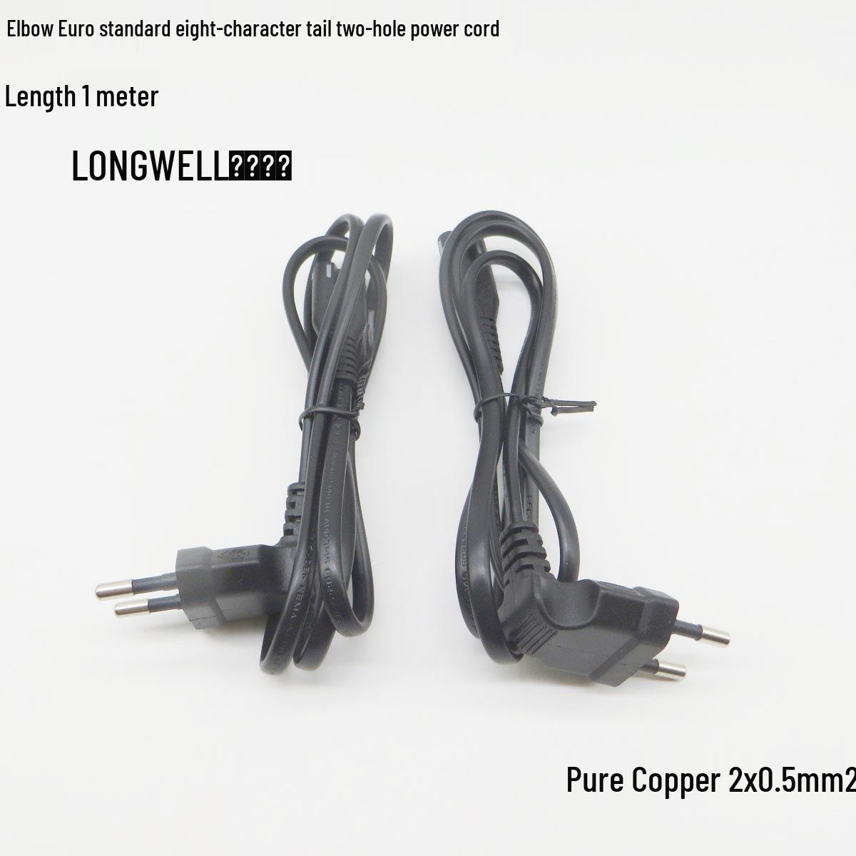 

Euro Standard Right-Angle 1m Pure Copper Figure-8 Power Cord for Desk Lamps