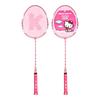 Mesuca Hello Kitty Badminton Racket Pair