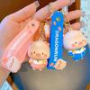 Cute Campus Fengmeng Pig Keychain Creative Couple Car Accessories Bag Pendant Small Gifts
