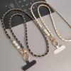 Metal Phone Chain Crossbody Short Phone Strap Lanyard