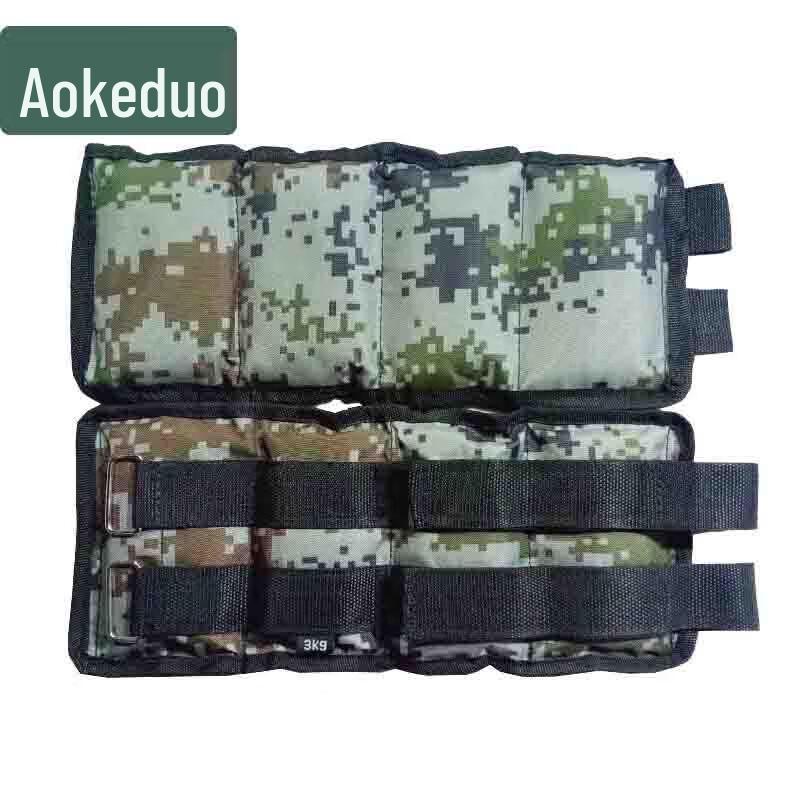 Aokedu Weighted Ankle/Wrist Sandbags