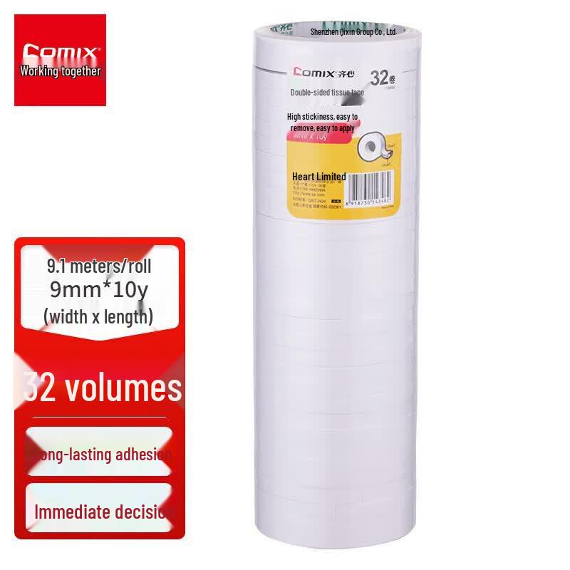 QiXin MJT0910 Double-Sided Cotton Paper Tape белый