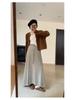Korean Style High Waist Knitted A-Line Midi Skirt for Women