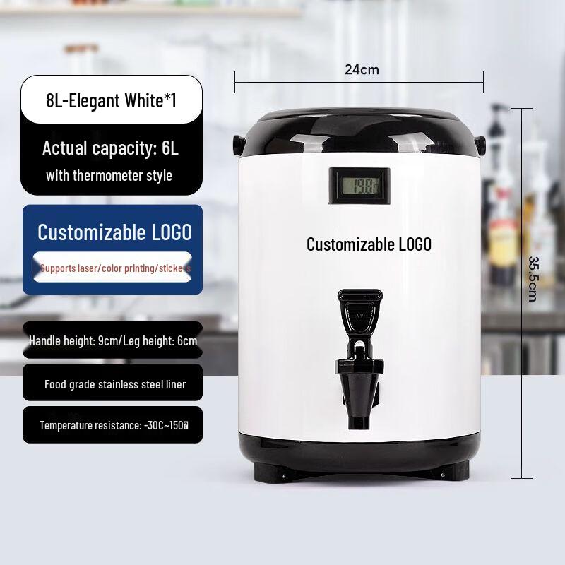 Commercial Stainless Steel Insulated Beverage Dispenser