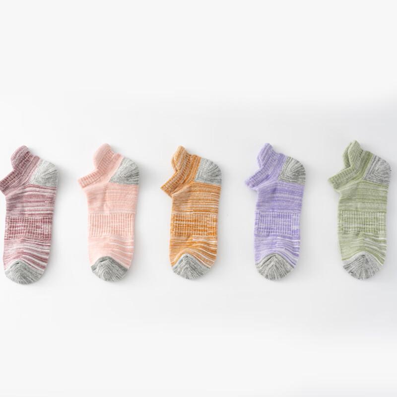 Míngjùn Unisex Running & Casual Ankle Socks - 5 Pairs