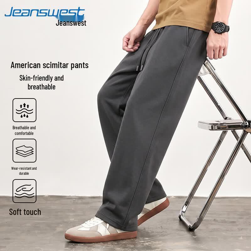Jeanswest Men's Oversize Casual Straight-Leg Pants