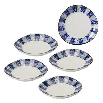 Nádobí – Talíře a tácky