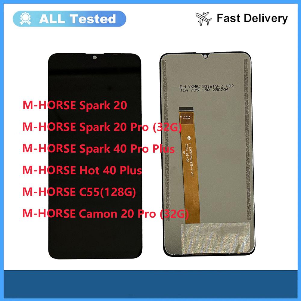 

LCD Screen and Digitizer Full Assembly For M Horse Spark 20