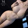 Rami Heart Vertical Chain Lace Three-point Bra Panties Sex Underwear Pure Desire Naked Buttocks 9484