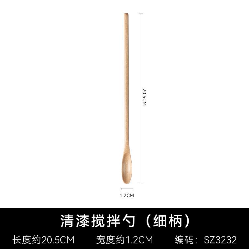 Japanese Long Handle Spoon Wooden Coffee Stirring Spoon Household Dessert Drink Spoon Small Wooden Spoon Honey Stirring Stick