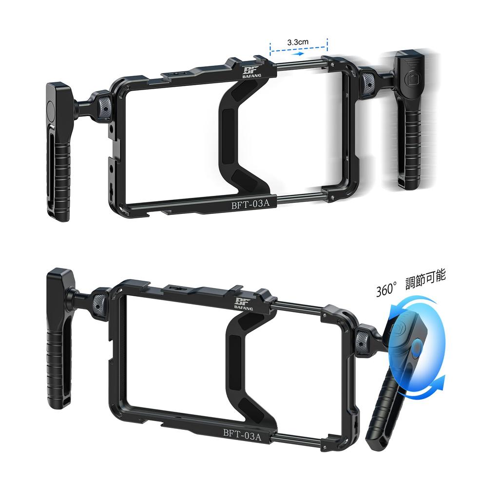 BF BAFANG Universal Smartphone Aluminum Alloy Smartphone Gimbal with Bluetooth Shutter Remote Smartphone Video Smartphone Compatible with All iPhone