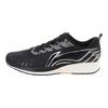 Li Ning Red Rabbit 4 Durable Breathable Low Top Running Shoes Men Running Shoes Black ARMS021-4