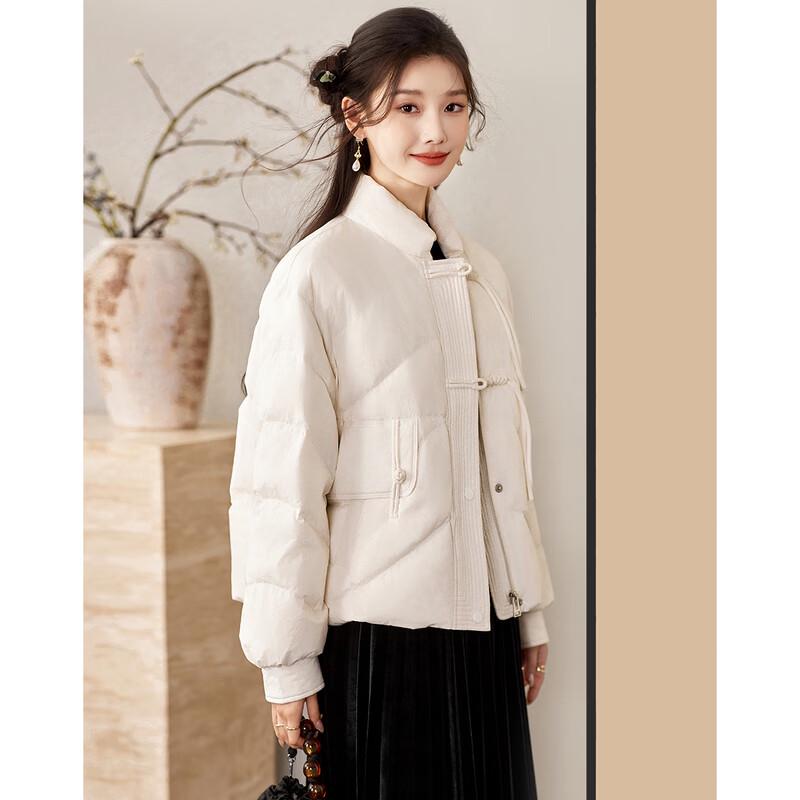 Sisui Nianhua Women's Elegant Short Duck Down Jacket 245257Y1